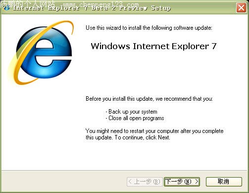 ΢¸ǿIE7.0