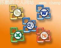 ΢ڶ¿ʼOffice 2003 SP3