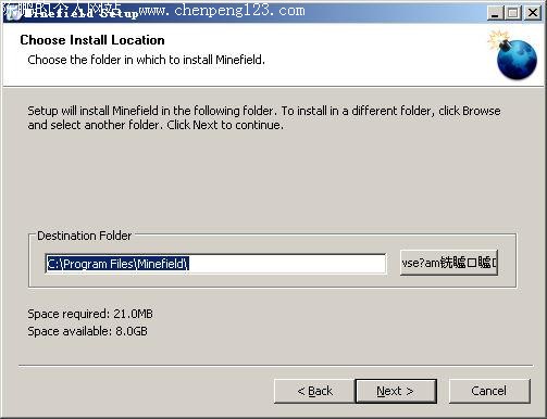 أFirefox 4.0 Alpha 1 Pre