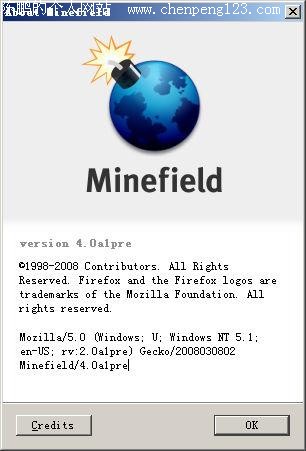 أFirefox 4.0 Alpha 1 Pre