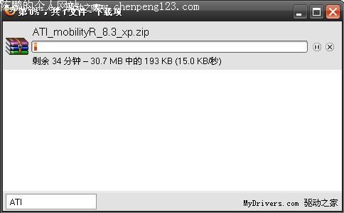 ܸĽ Firefox 3.0 Beta4ų