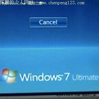 ΢ٷȷWin 7 2010귢