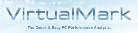3DMark VitualMark