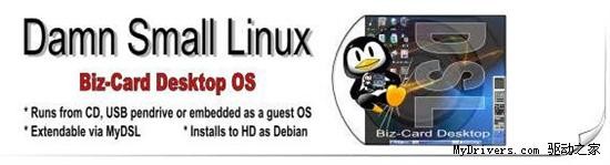 ʮLinuxаƺ