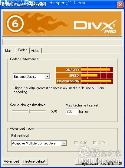 أDivX 6.8.2.8