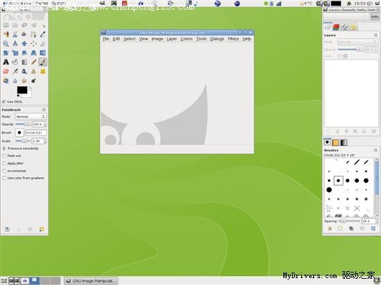 GIMP 2.5.0GNOME 2.22.1