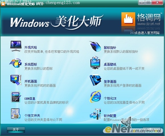 չWindowsʦ