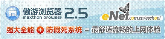 2.5.1淢