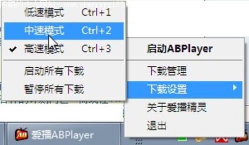 ABplayer רҵ֪ʶѧ
