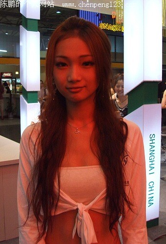 а 2009ChinaJoy