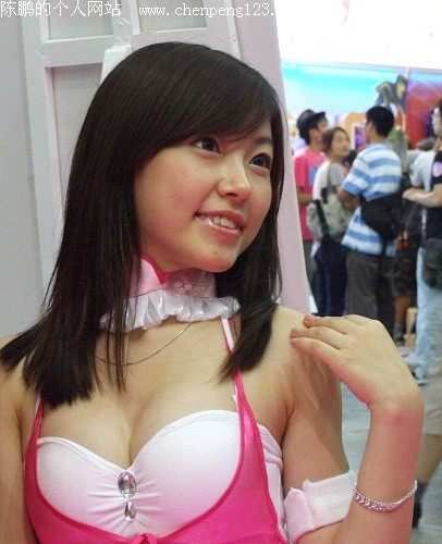 а 2009ChinaJoy
