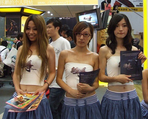 а 2009ChinaJoy