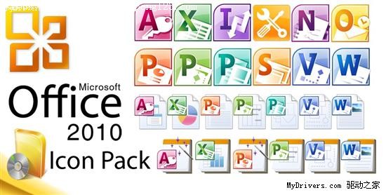 Office 2010ϵȫͼ꼯