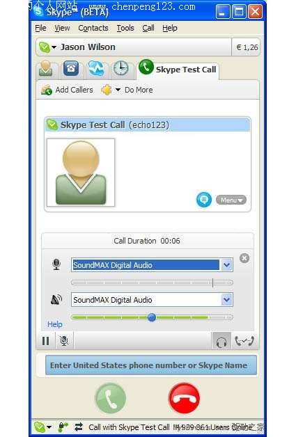 Skype 3.0 Beta ȫ