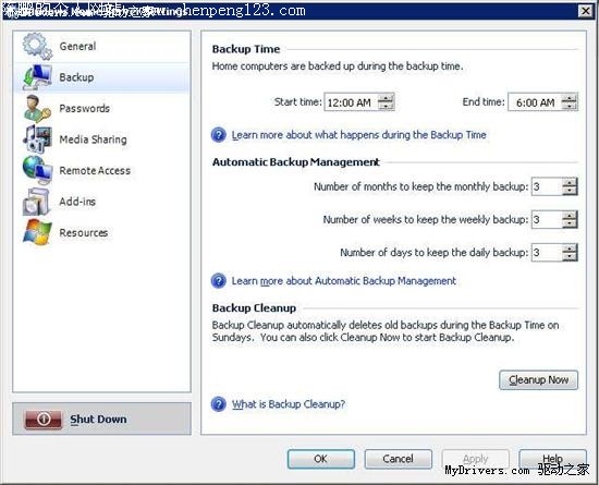 Vista ԤWin Home Server