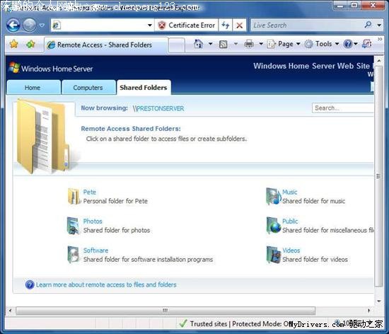 Vista ԤWin Home Server