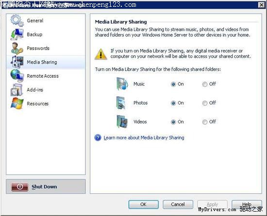 Vista ԤWin Home Server