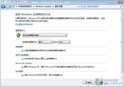 ھWindows7Ȥʵõع