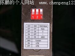 元谷 存储巴士A380