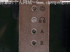 元谷 存储巴士A380