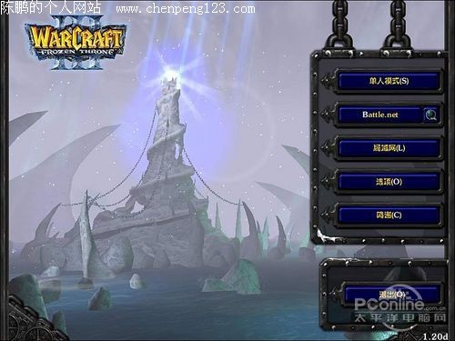 《魔兽争霸3》游戏测试