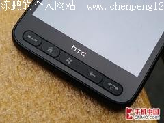 300Ԫ PPC콢HTC HD2۸ 