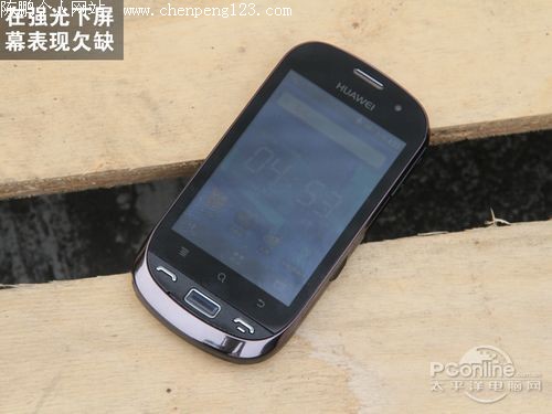 ŲͶ˻ΪU8520׿ֻϸ(2)