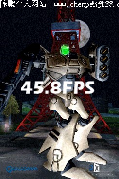 ŲͶ˻ΪU8520׿ֻϸ(2)