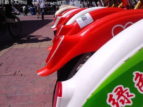 ŲͶ˻ΪU8520׿ֻϸ(4)