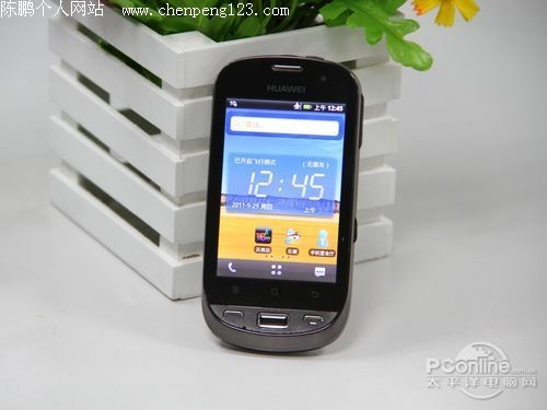 ŲͶ˻ΪU8520׿ֻϸ(5)